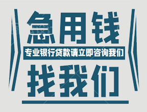 深圳公積金貸款提取流程及條件是什么？(圖1)