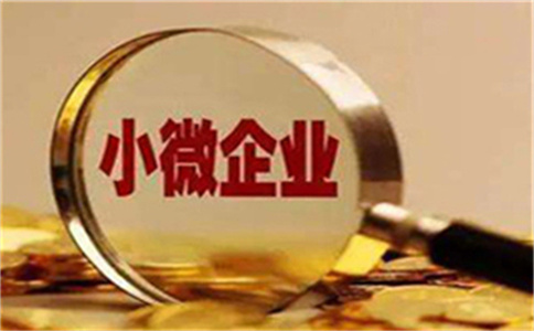 建行快貸怎么貸款？