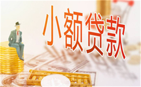 杭州住房信息內(nèi)容網(wǎng)絡(luò)查詢?nèi)律?jí)_抵押貸款福田利率現(xiàn)在多少