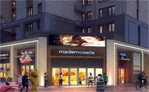 住房按揭貸款開展批量轉換代表什么意思?_佛山房屋抵押銀行貸款20萬