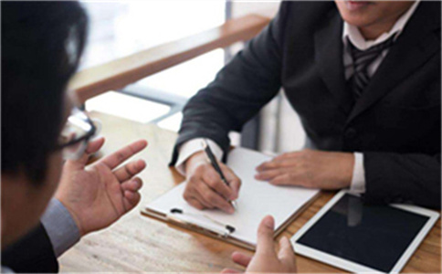 企業抵押貸款的辦理手續?(圖1)