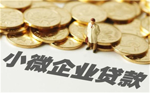 深圳市取得成功申請辦理<a href='http://m.topvista.cn/shenzhenbaoan_fangchandiyadaikuan/' target='_blank' title='房產抵押貸款' ><strong><a href='http://m.topvista.cn/shenzhenbaoan_fangchandiyadaikuan/' target='_blank' title='房產抵押' ><strong>房產抵押</strong></a>貸款</strong></a>的前提條件_<a href='http://m.topvista.cn/shenzhenbaoan_fangchandiyadaikuan/' target='_blank' title='房產抵押' ><strong>房產抵押</strong></a>貸款哪家銀行