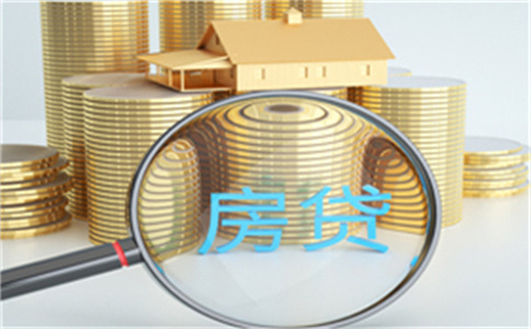 企業向銀行貸款的時候應該了解什么?