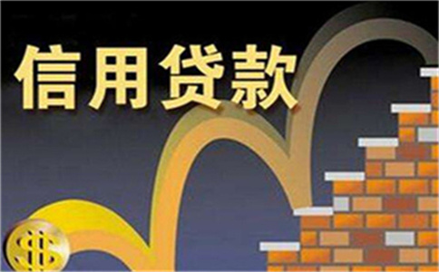 拆遷房能夠貸款嗎? 貸款買車碰到這幾條那些霸王條款立即換加盟