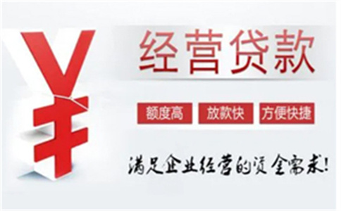 去工行辦房貸,辦理貸款的負責人需要我們兩口子辦理信用卡是否可_道滘鎮房屋抵押能貸多少