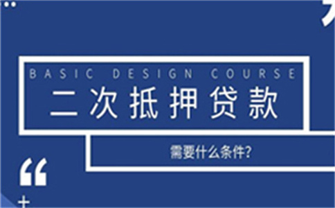 貸款銀行卡異常狀態是怎么回事？