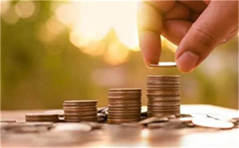 銀行征信貸款申請辦理標準