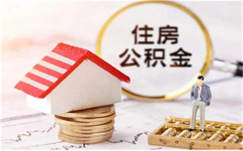 現階段深圳房貸虎門鎮利率詳細情況怎樣?_南京小產權房抵押貸款