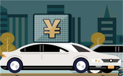 最劃算的購房形式,你算明白嗎?