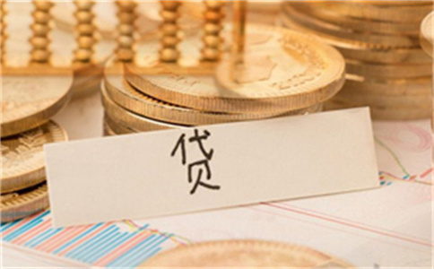 期房貸款何時開始還貸?_銀行信用證抵押貸款可以嗎