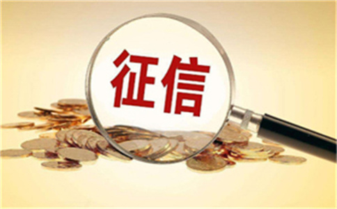 望牛墩鎮(zhèn)小額貸款從貸款當天計算望牛墩鎮(zhèn)利息