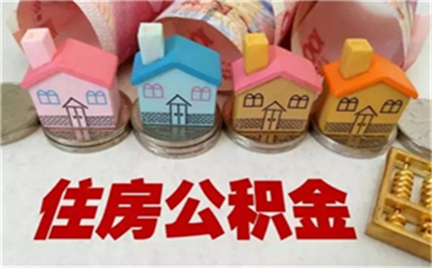 還唄怎么借款？