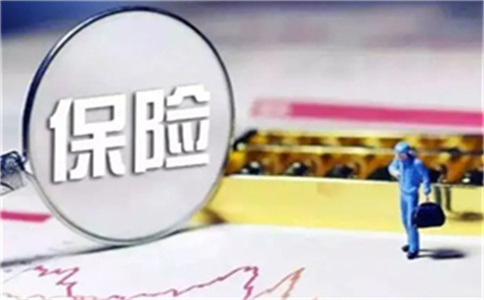 廣州市裝修貸款申請辦理必須的前提條件