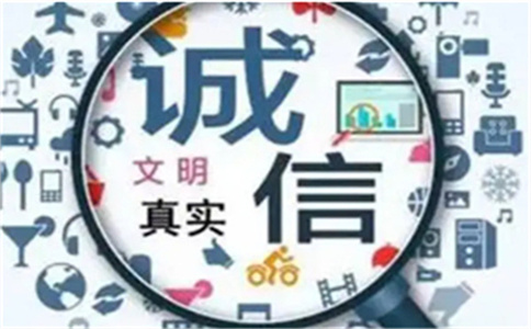 住房貸款后產權年限屬于誰?_抵押貸款需要些什么條件