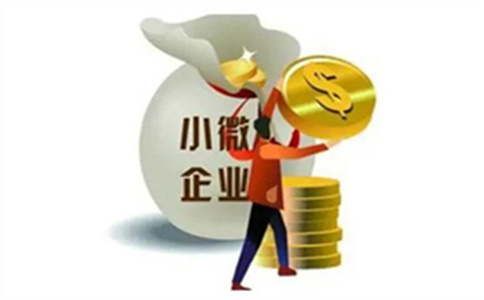 本人交公積金能夠貸款嗎?辦理手續是什么?(圖1)