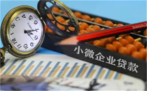 微眾銀行還了還能繼續借嗎？