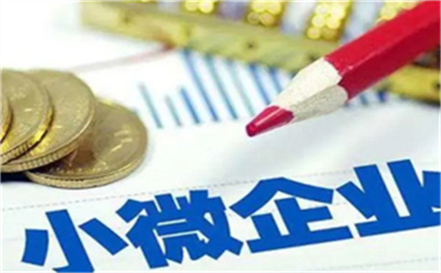 中信有15萬債務辦理分期了,如今需在工行申請辦理69萬房貸銀_房屋貸款抵押