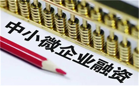 美團生活費逾期,貸后催收會打電話給家人聯系