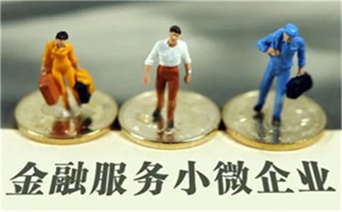 廈門住房公積金貸款流動(dòng)性調(diào)整系數(shù)