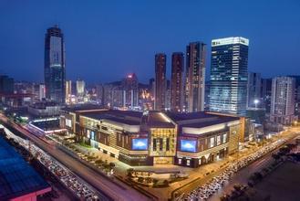 南寧鹽田鹽田公積金貸款額度及鹽田利率